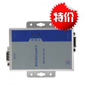 rs232转rs422/rs485高速工业通讯转换器（带RJ45接口）解决您的通讯连接问题