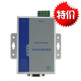 通讯中继器加长您rs232转rs485的通讯距离，让您使用更加方便