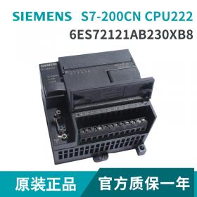 西门子s7-200cn plc CPU222/224 6ES7 212-1AB/BB/1AD/BD23-0XB8 
