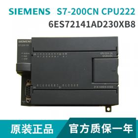 西门子s7-200cn plc CPU224 214-1AD23-0XB8