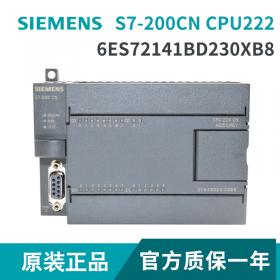 西门子s7-200cn plc CPU224 214-1BD23-0XB8