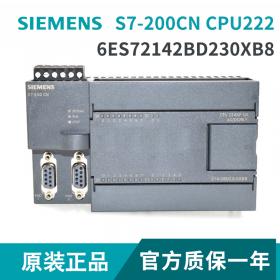 CPU224XP 214-2BD23-0XB8