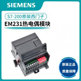 西门子s7-200cn plc 6ES7 热电偶模块 EM231-7PD22-0XA8 全新正品 