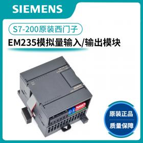 西门子s7-200cn plc 6ES7 EM235-0KD22-0XA8模拟量输入输出模块 