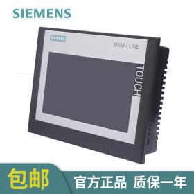 西门子plc触摸屏 SMART 700IE V3 7 1000IE V3 10.1寸全新原装现 