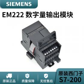 EM222-1BF22-0XA8